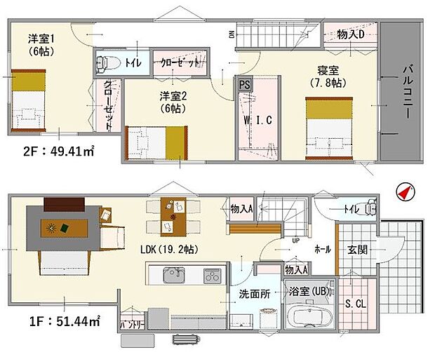 間取りは生活のしやすさを重視。家族みんなが気持ちよく過ごすための構造と使いやすい間取りを実現。