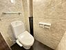 トイレ：トイレには快適な温水洗浄便座付き◎