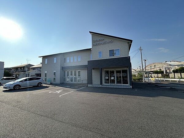 さわやか内科クリニックまで約717ｍ/徒歩約9分