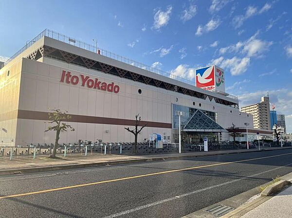 イトーヨーカドー安城店まで　142m　徒歩約2分