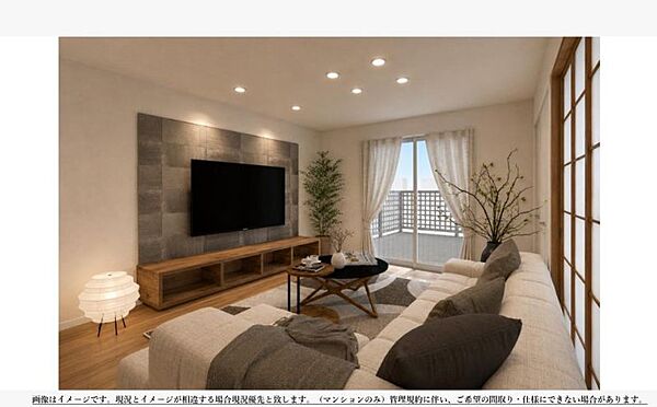 【LDK】リフォームプラン例。工事費用別途1000万円要。※イメージパースです。