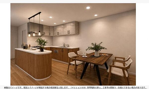 【LDK】リフォームプラン例。工事費用別途1000万円要。※イメージパースです。