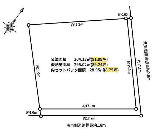 区画図：323000513985