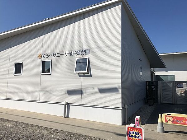 あおぞらサニーサイド保育園まで　371m　徒歩約5分　幼児クラスは毎日30分間バイリンガル保育士による英語レッスンをおこないます。