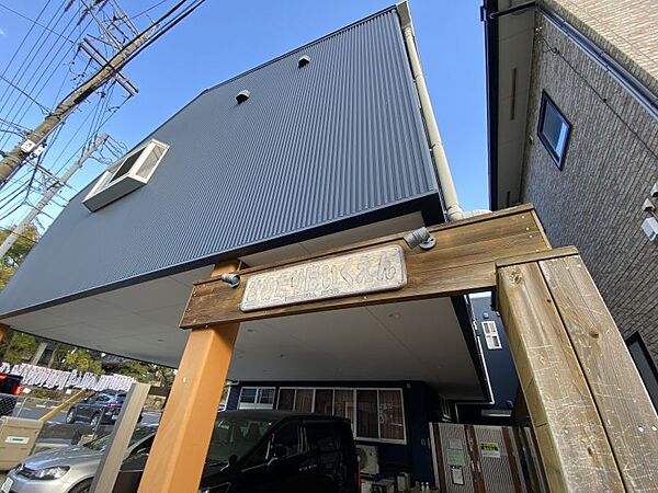 猿渡保育園まで　1200m　徒歩約15分 ●平成23年度より園舎全面改築により、子どもの育ち合いをより向上させることを目的とし異年齢保育を実施しています。