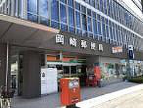 岡崎郵便局まで　539m　徒歩約7分