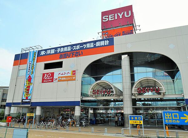 西友岡崎店まで　224m　徒歩約3分