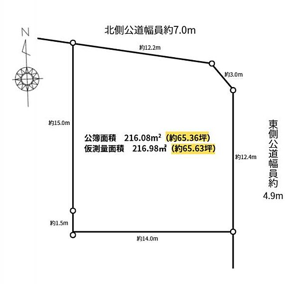 区画図：323000531902