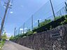 周辺：豊明中学校まで　1386m　徒歩約18分●校訓「質実剛健 協同親和」をもとに、知・徳・体の調和のとれた、心豊かで実践力のある生徒の育成を目指しています　　