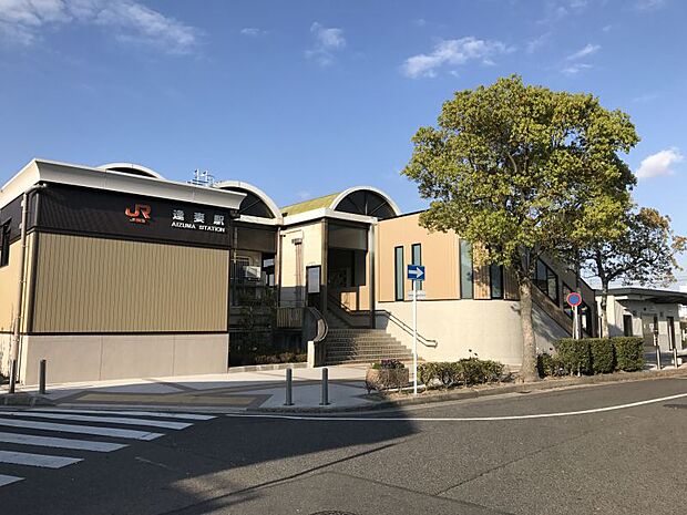 JR東海道本線「逢妻」駅　徒歩約9分　約676ｍ　北口と南口があり、水平移動またはエレベーターの利用により、介助者なしで移動できる経路があります。