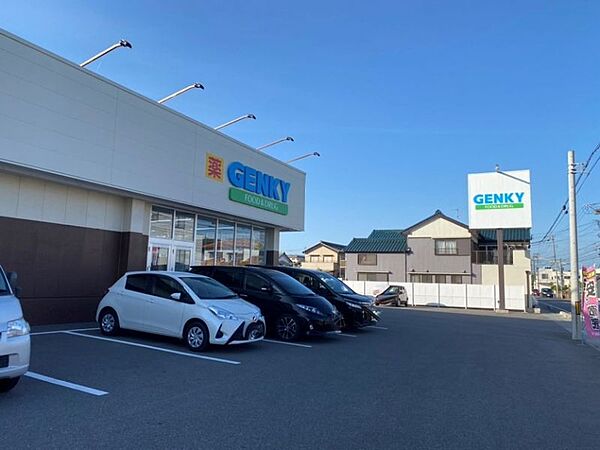 ゲンキー吉浜八幡店　徒歩約7分（約544ｍ）