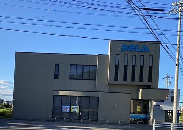 知多信用金庫あおなみ支店　徒歩約9分（約752ｍ）