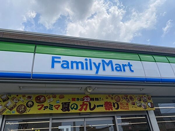 ファミリーマート常滑西之口店徒歩約10分（約862ｍ）