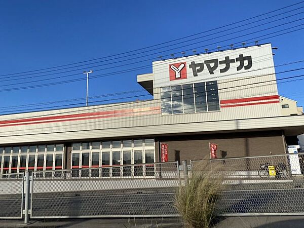 ヤマナカ常滑青海店　徒歩約16分（約1300ｍ）