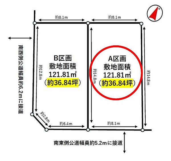 区画図：323000398252