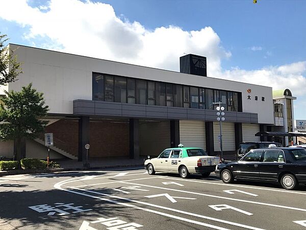 JR東海道本線「大府」駅まで約320ｍ/徒歩約4分