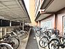 その他：屋根のある駐輪場！雨や夏の暑い陽射しから自転車を守ります♪