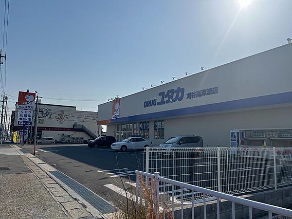 ユタカ刈谷高津波店　徒歩約10分（約762m）