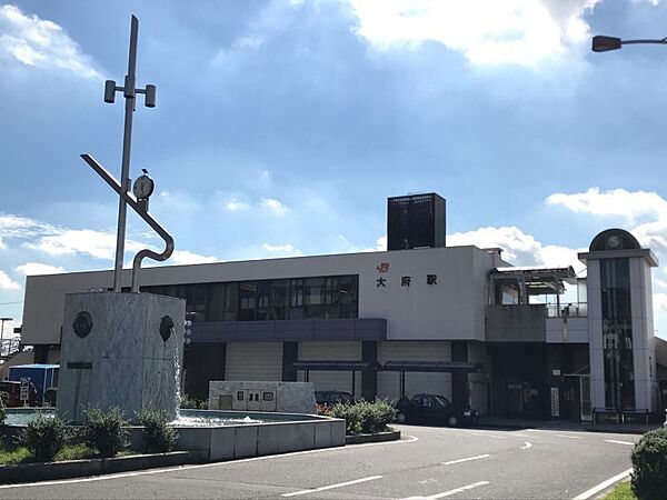 大倉公園まで　1288m　徒歩約17分