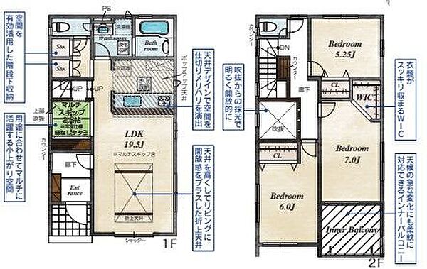 間取り：323000518336