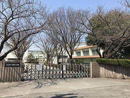 双葉小学校まで1344m　徒歩約17分