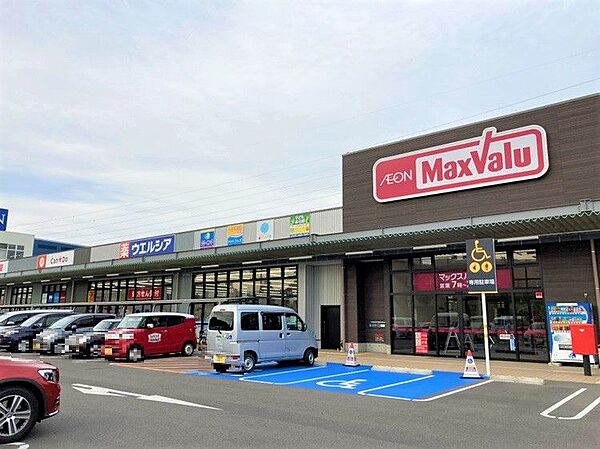 マックスバリュ東海荒尾店　徒歩約6分　約470m