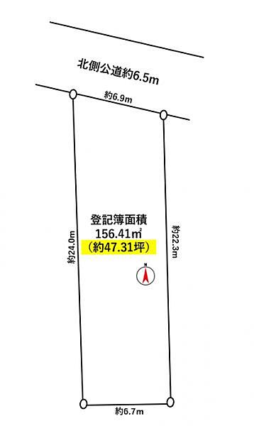 建築条件なしのため、お好みのハウスメーカー・工務店での建築が可能です♪