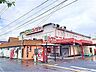 周辺：コノミヤ平田店まで249m　徒歩約4分