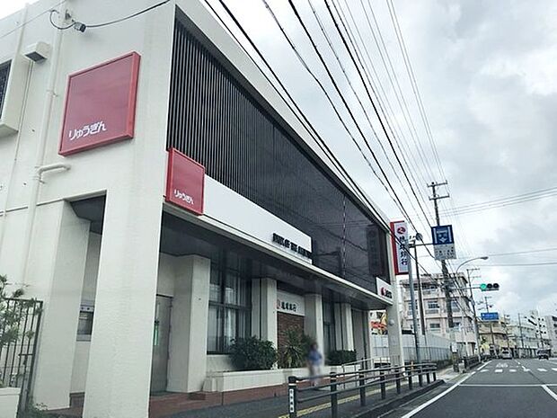 琉球銀行 国場支店 1290m