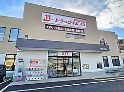周辺施設の画像