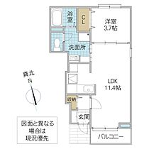 アクア ガーデン 103号室 ｜ 茨城県日立市中成沢町（賃貸アパート1LDK・1階・37.13㎡） その2