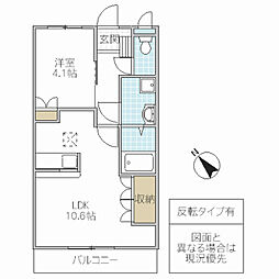 グランピュア 2階1LDKの間取り