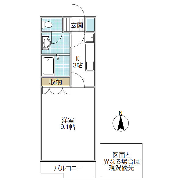 apartment 茨城県北茨城市中郷町小野矢指
中郷町小野矢指の賃貸情報を見る
物件地図