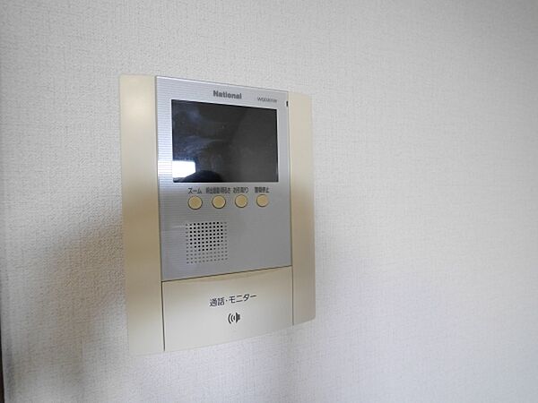 apartment 茨城県北茨城市中郷町小野矢指
中郷町小野矢指の賃貸情報を見る
物件地図