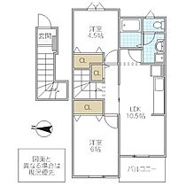間取り：208011571826