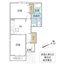 間取り：208012448885