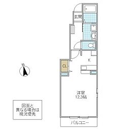 オーシャンヒル I 1階ワンルームの間取り