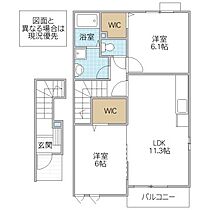 間取り：208011034086