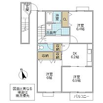 間取り：208011370672