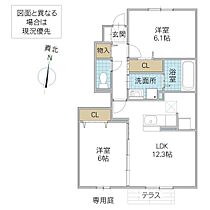 間取り：208012449673
