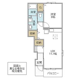 グレイス フォーリスト III 1階1LDKの間取り