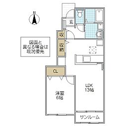 メゾン・ド・エレガン IV 1階1LDKの間取り