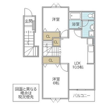 リブラ_間取り_0