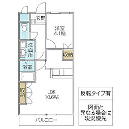 スターライズ 1LDKの間取図画像