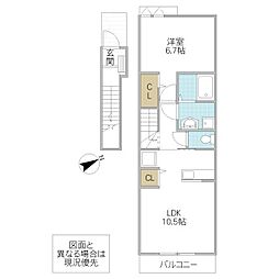 カーサ・セレノ 2階1LDKの間取り