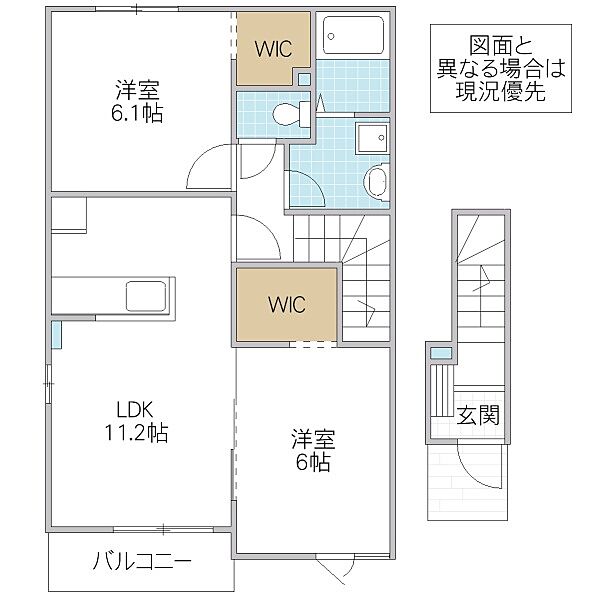 apartment 茨城県北茨城市関南町仁井田
関南町仁井田の賃貸情報を見る
物件地図