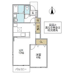 メゾン・ド・エレガン2 1LDKの間取図画像