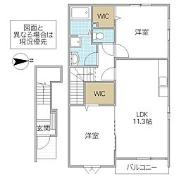ヴィラサンワード2 2LDKの間取図画像