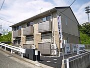 小木津駅より徒歩7分 築11年1ヶ月 2階建の賃貸物件