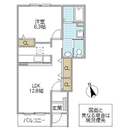 サニープラシード1 1LDKの間取図画像